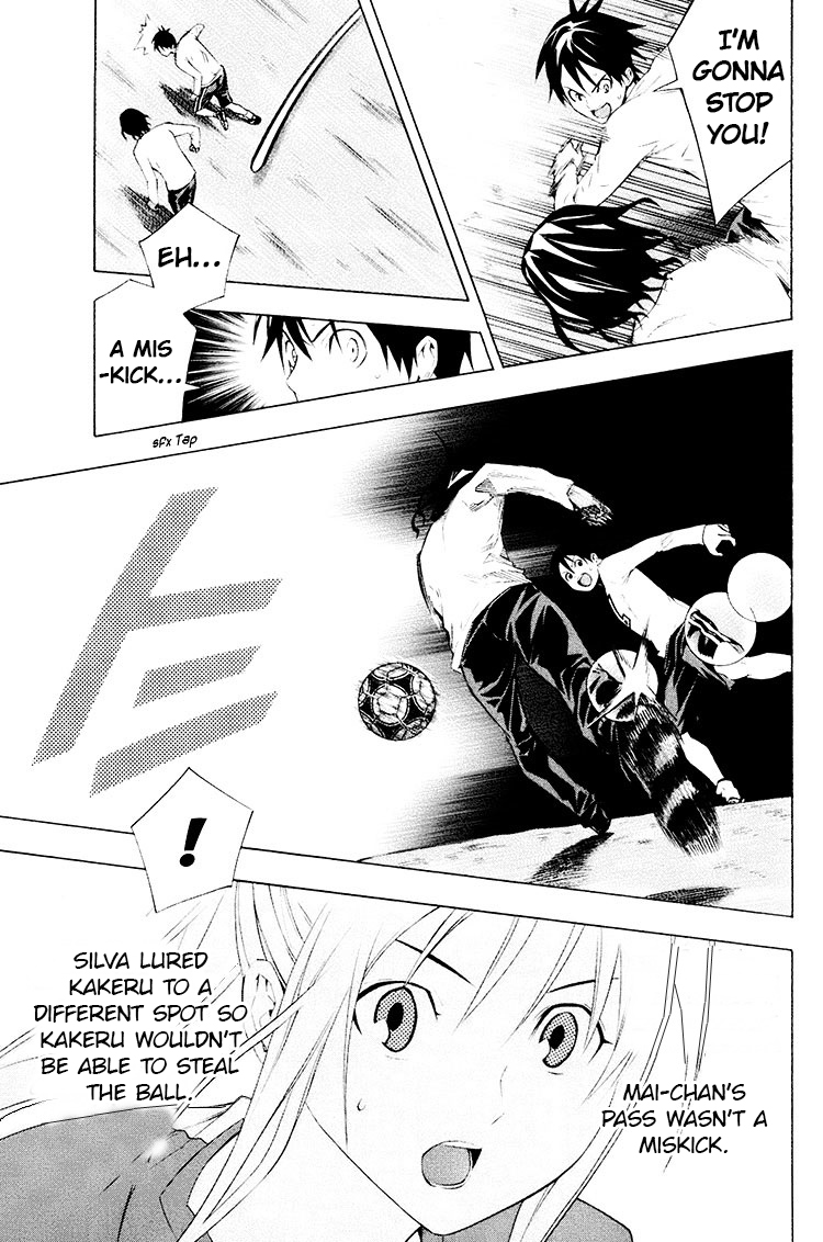 Read The Knight in the Area ENGLISH Manga Online