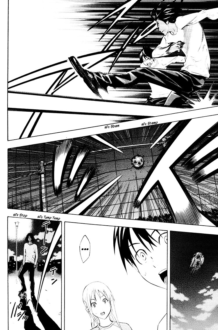 Read The Knight in the Area ENGLISH Manga Online