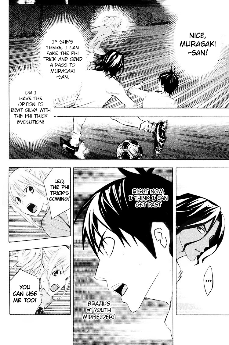 Read The Knight in the Area ENGLISH Manga Online