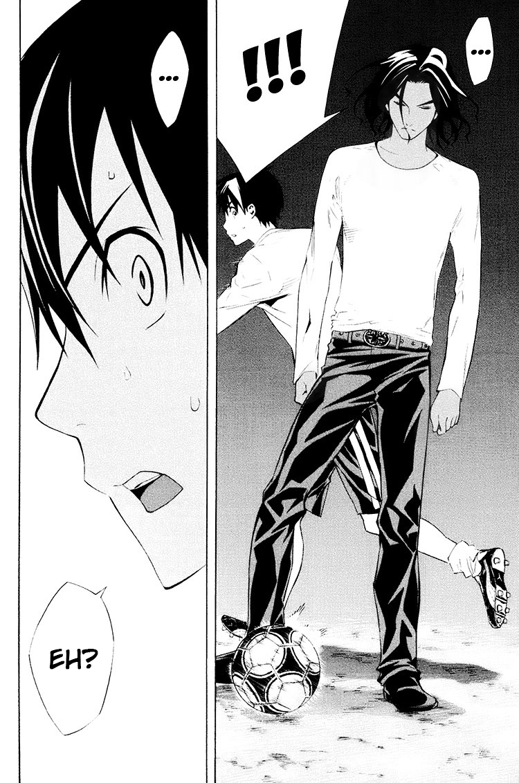 Read The Knight in the Area ENGLISH Manga Online