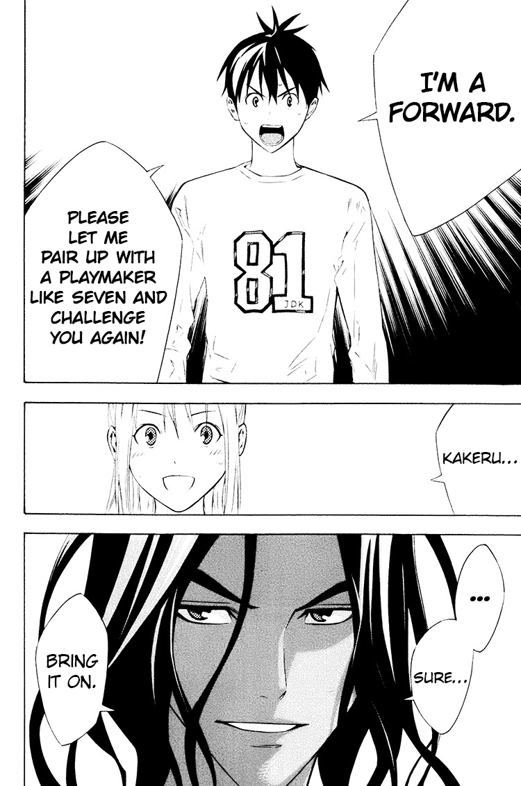 Read The Knight in the Area ENGLISH Manga Online