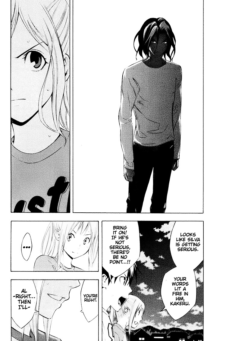 Read The Knight in the Area ENGLISH Manga Online