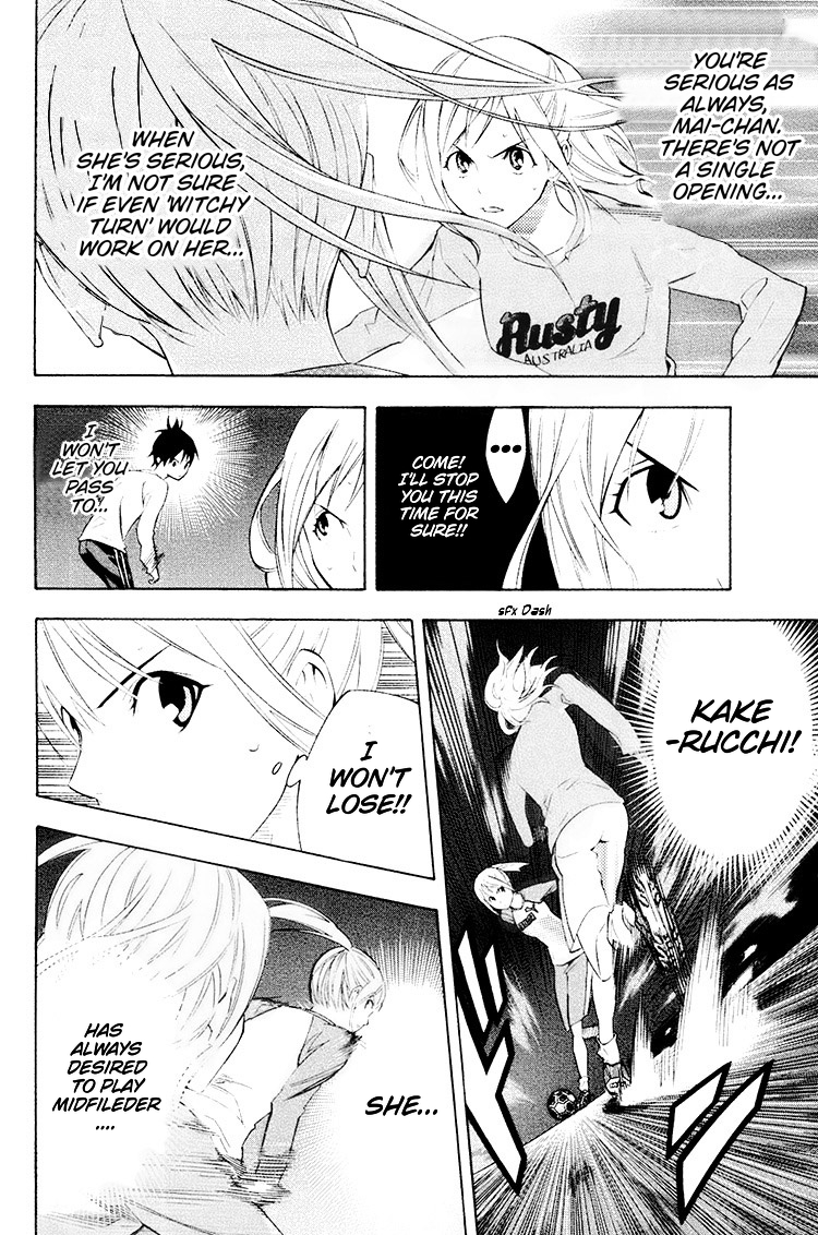Read The Knight in the Area ENGLISH Manga Online