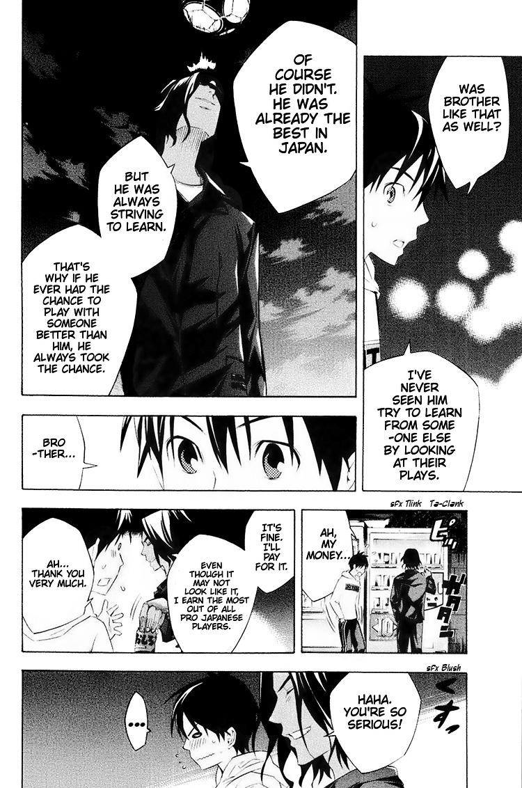 Read The Knight in the Area ENGLISH Manga Online