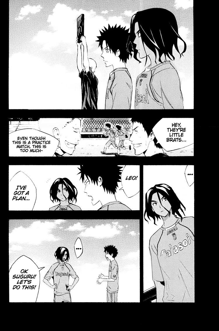 Read The Knight in the Area ENGLISH Manga Online
