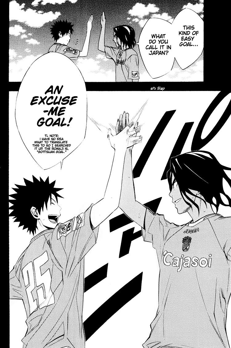 Read The Knight in the Area ENGLISH Manga Online