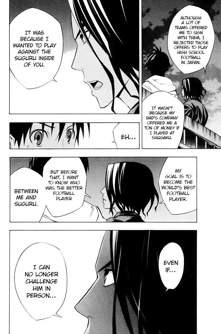 Read The Knight in the Area ENGLISH Manga Online