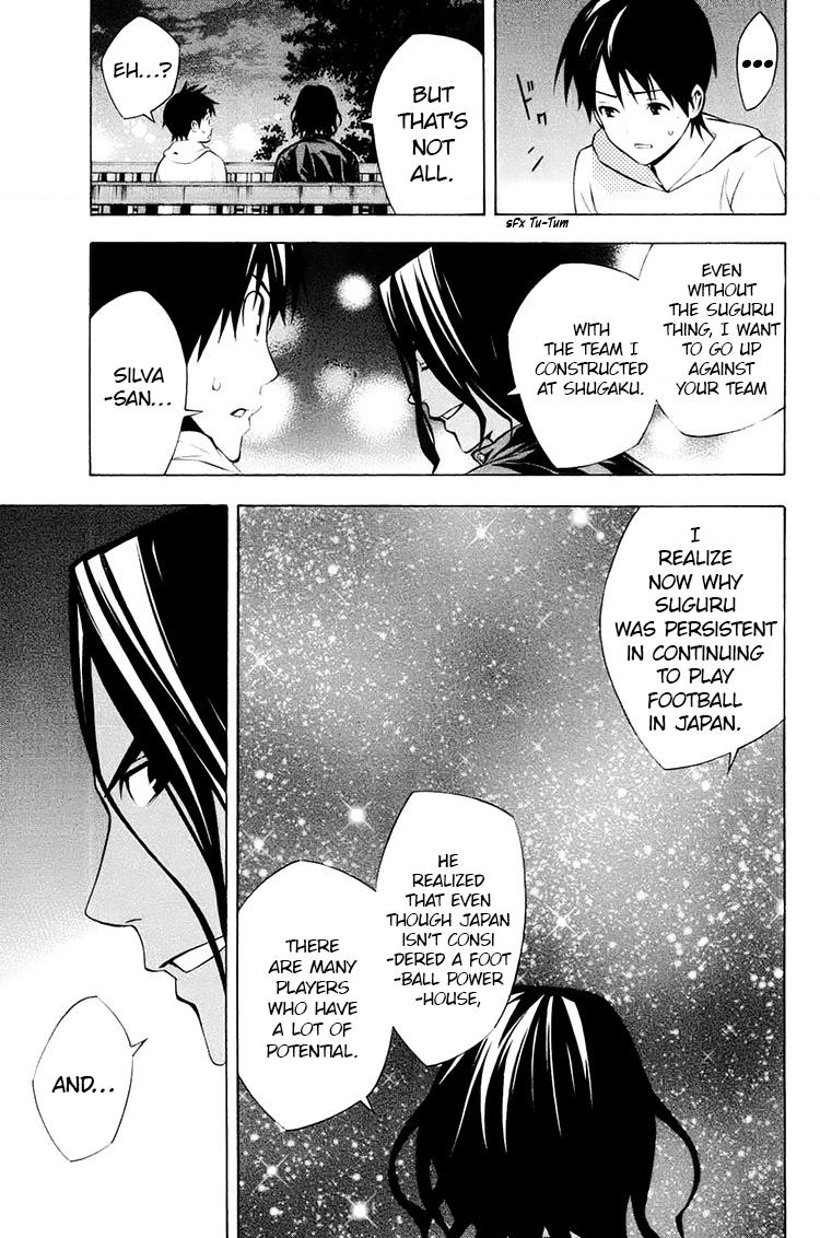 Read The Knight in the Area ENGLISH Manga Online