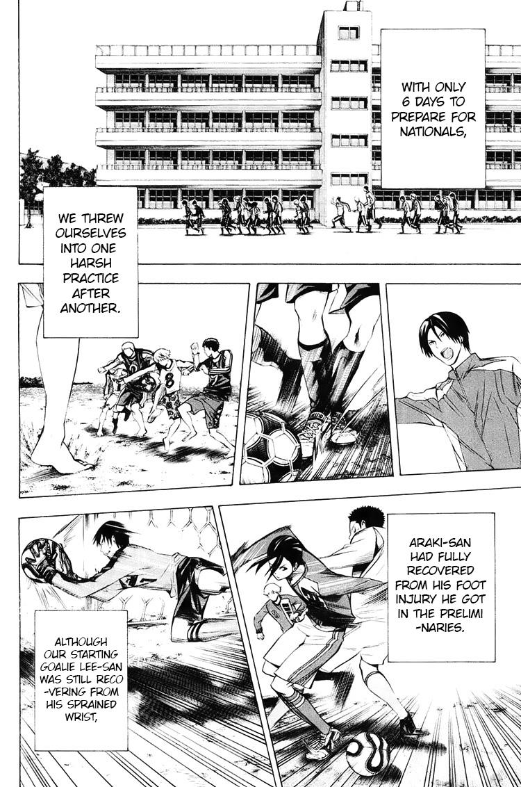 Read The Knight in the Area ENGLISH Manga Online