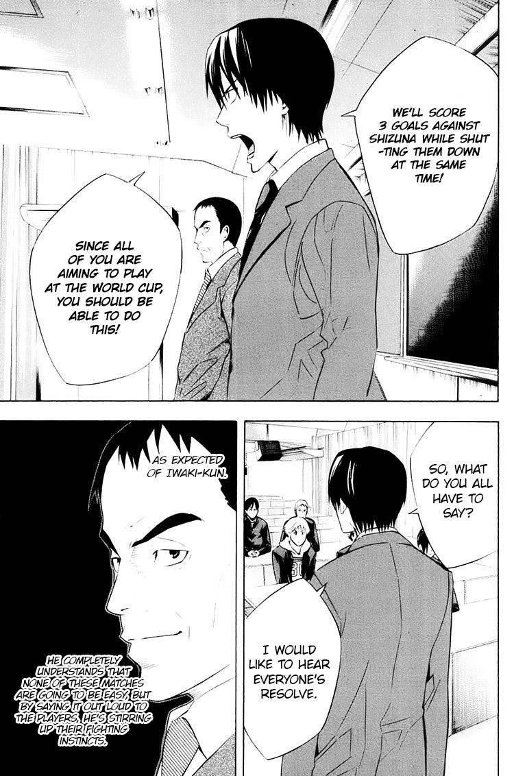 Read The Knight in the Area ENGLISH Manga Online