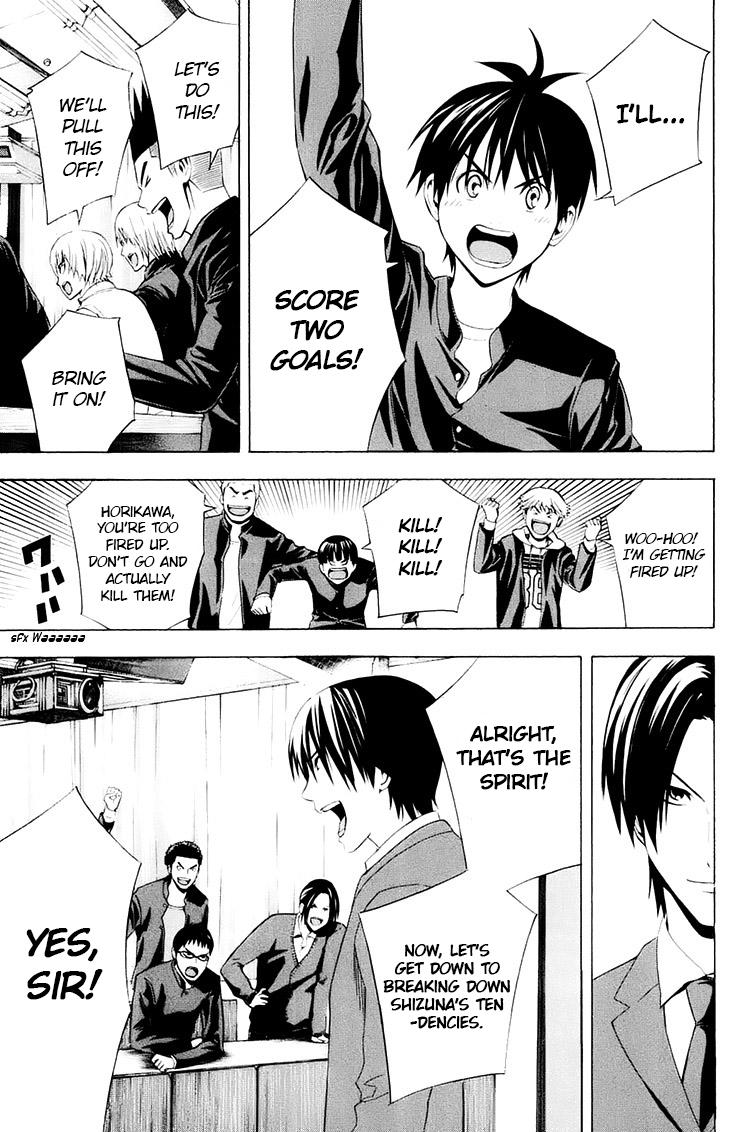Read The Knight in the Area ENGLISH Manga Online