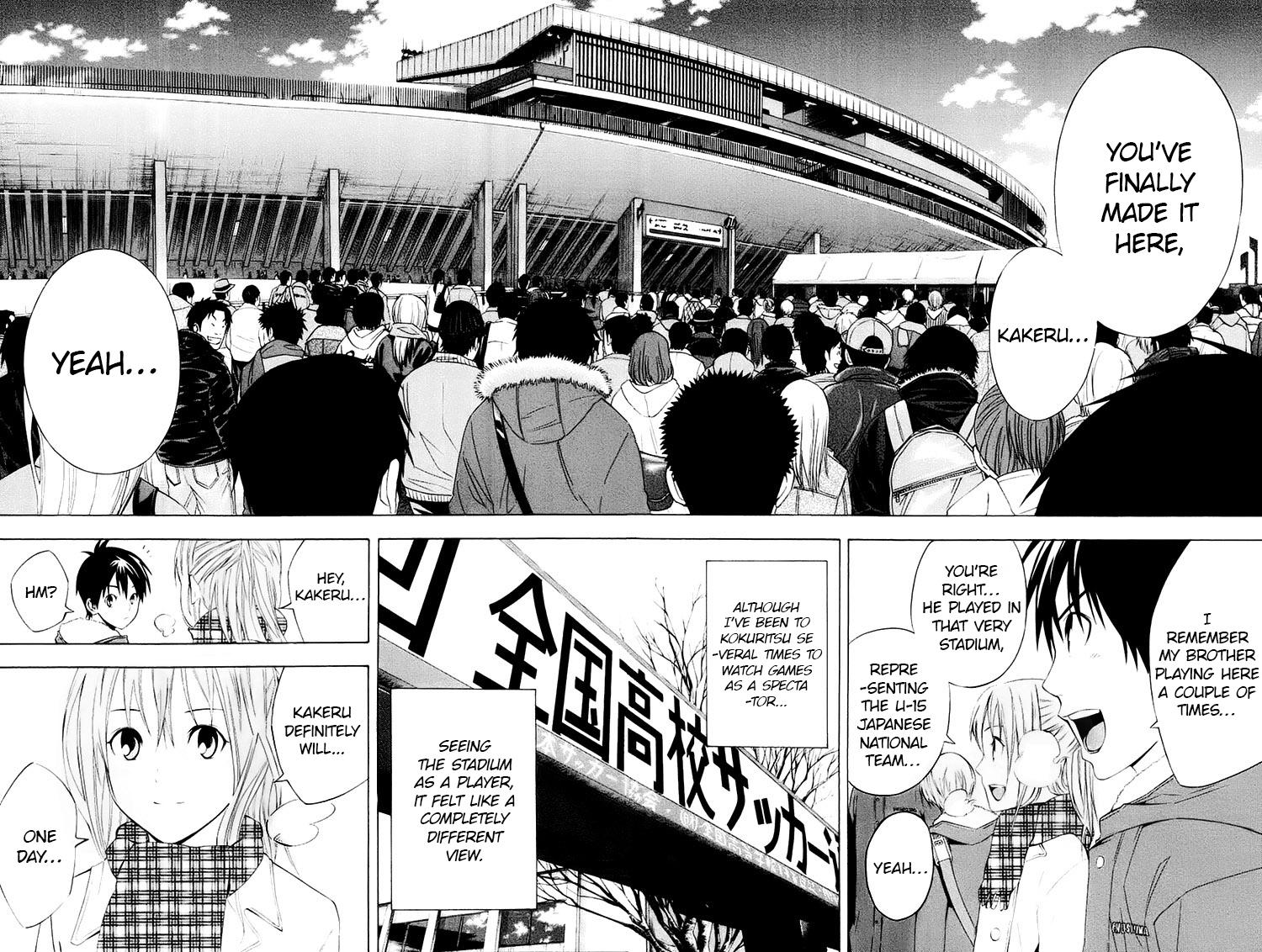 Read The Knight in the Area ENGLISH Manga Online