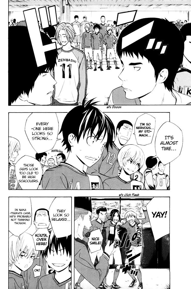 Read The Knight in the Area ENGLISH Manga Online