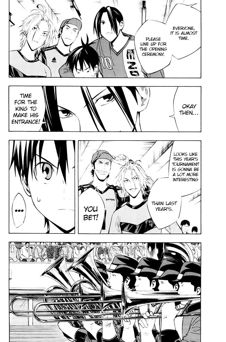 Read The Knight in the Area ENGLISH Manga Online
