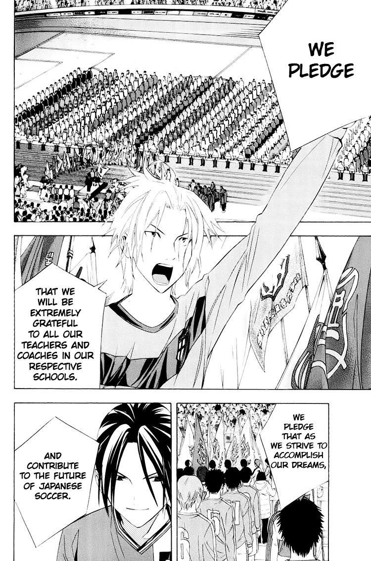 Read The Knight in the Area ENGLISH Manga Online