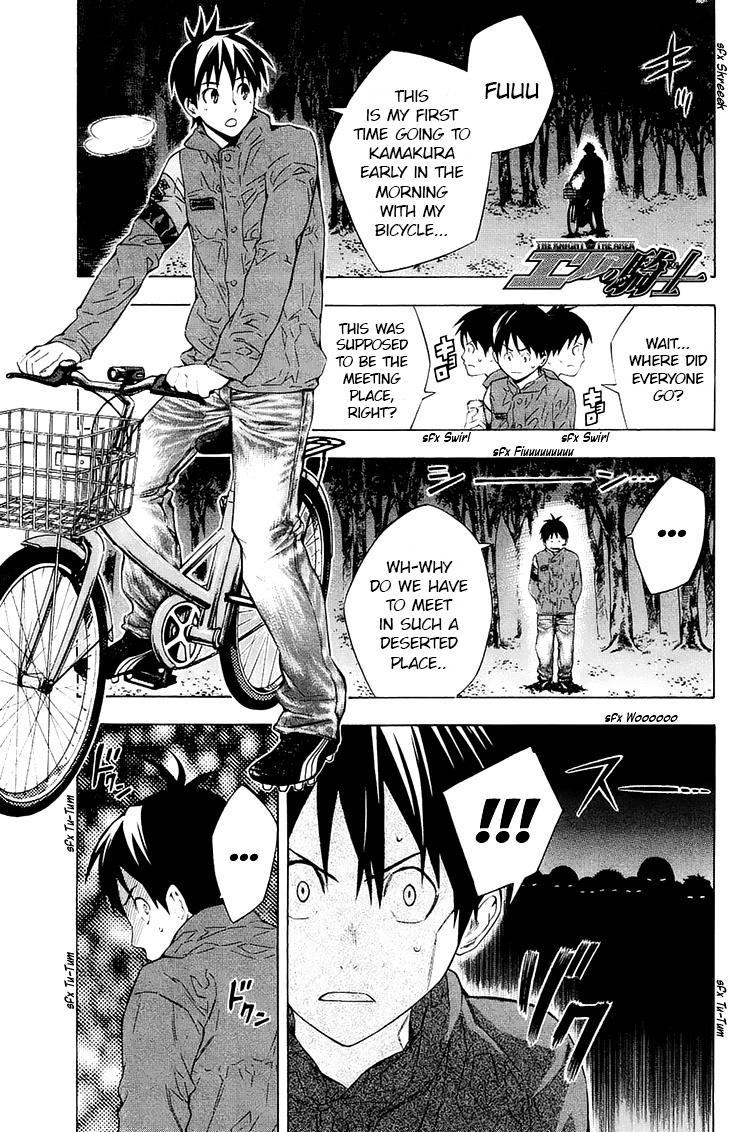 Read The Knight in the Area ENGLISH Manga Online