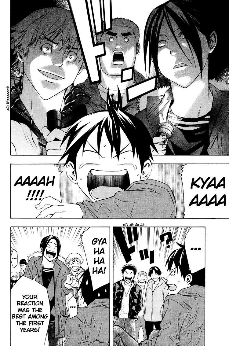Read The Knight in the Area ENGLISH Manga Online