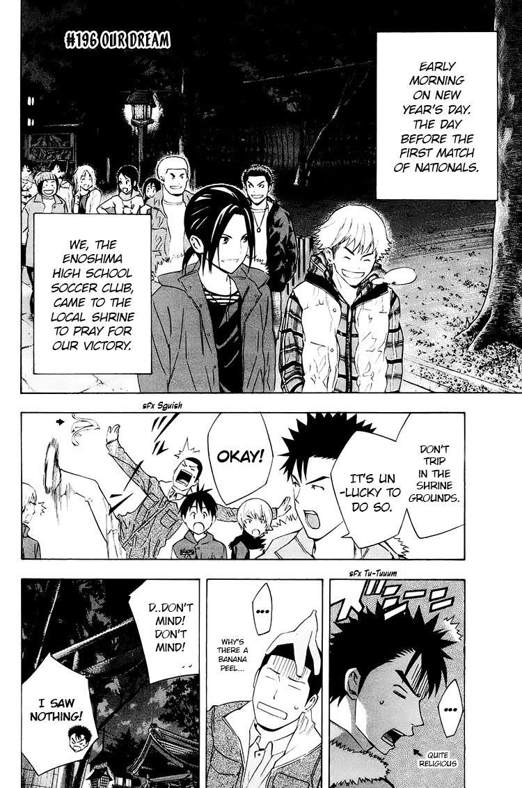 Read The Knight in the Area ENGLISH Manga Online