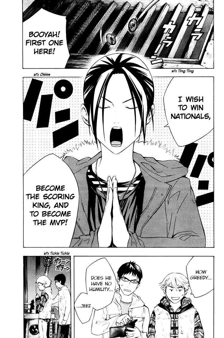 Read The Knight in the Area ENGLISH Manga Online