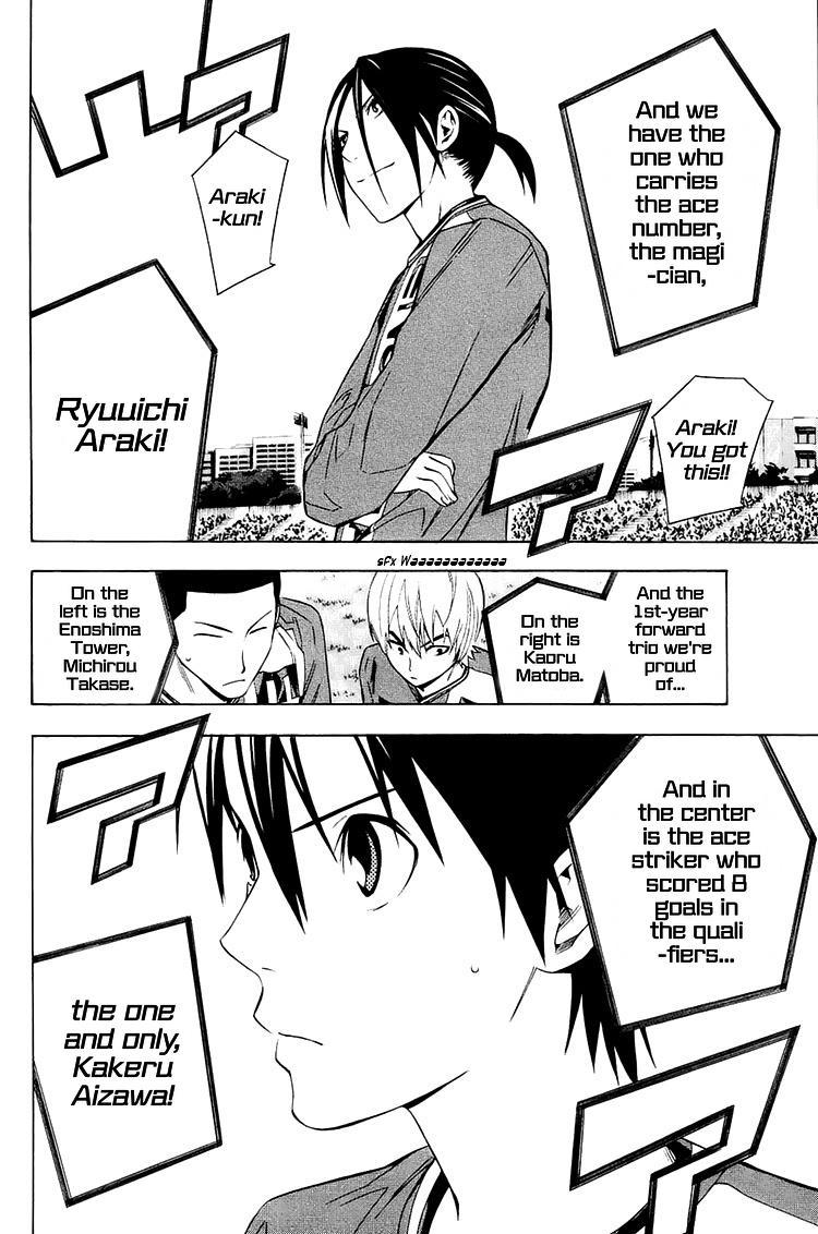 Read The Knight in the Area ENGLISH Manga Online
