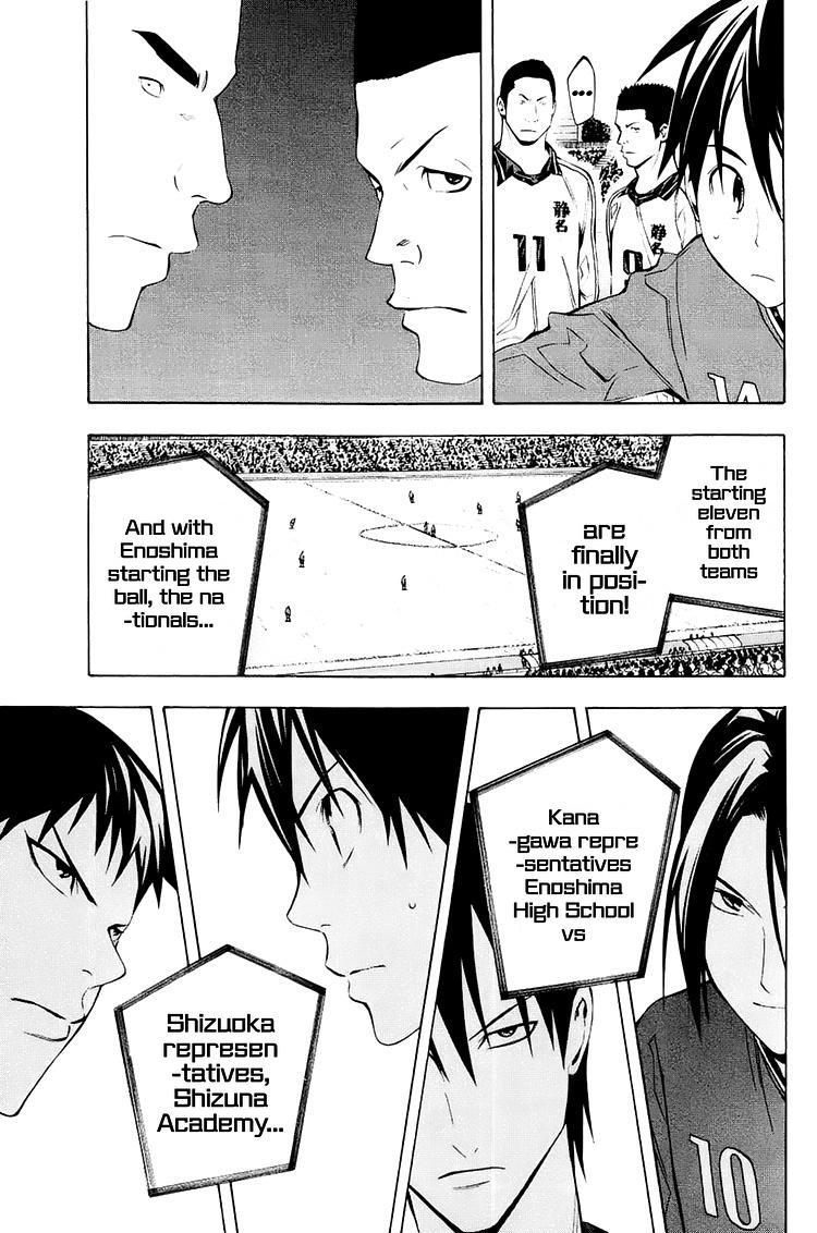 Read The Knight in the Area ENGLISH Manga Online