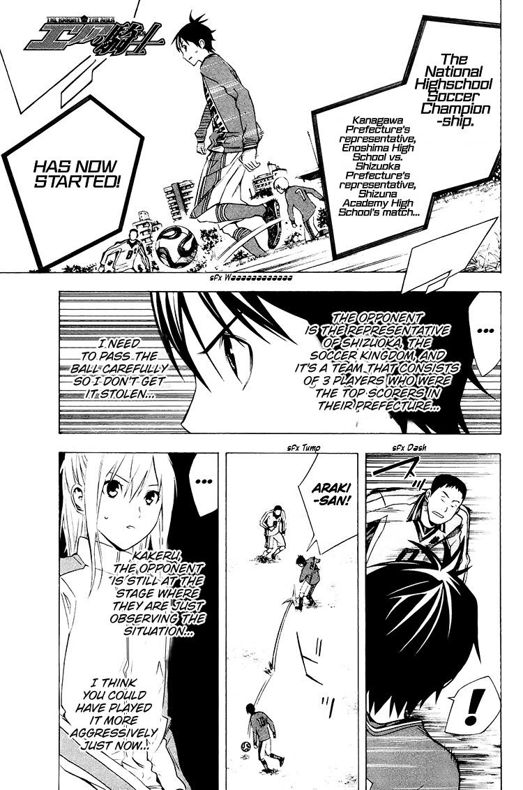 Read The Knight in the Area ENGLISH Manga Online