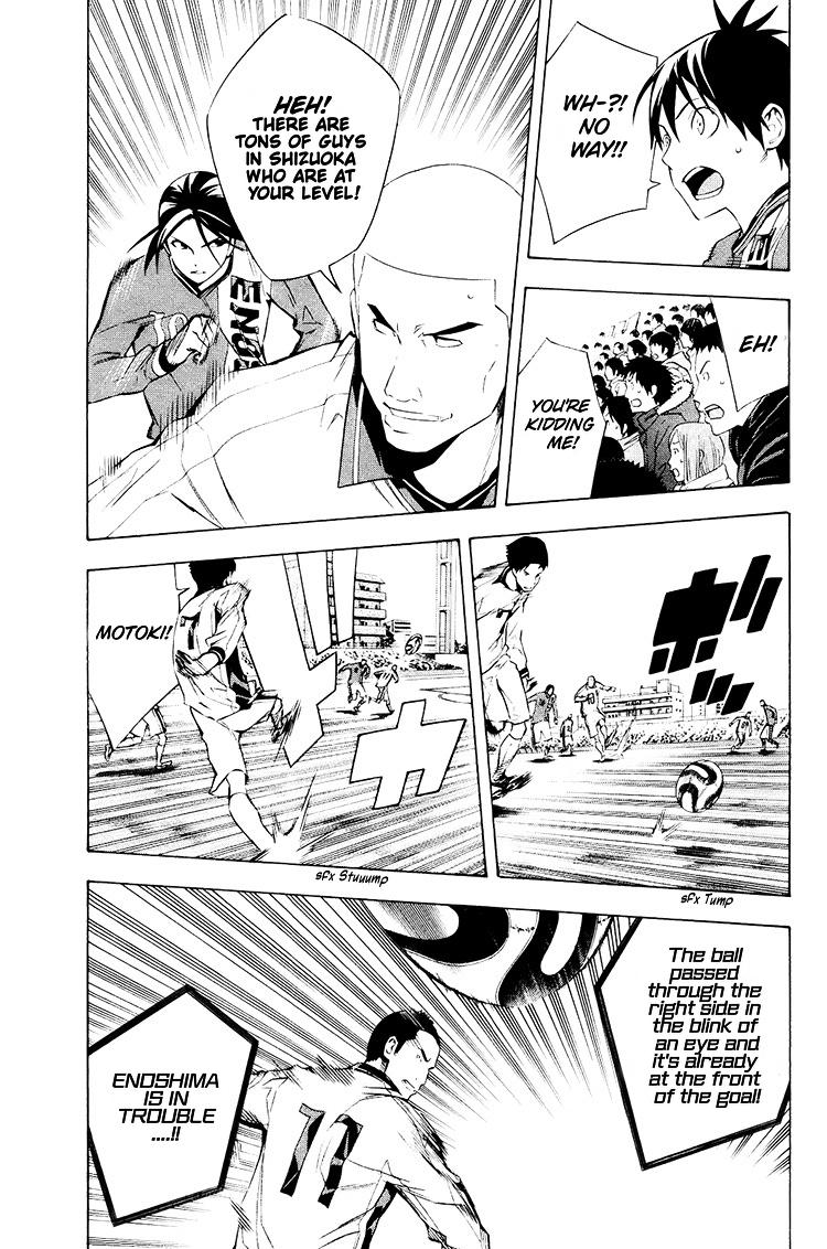 Read The Knight in the Area ENGLISH Manga Online