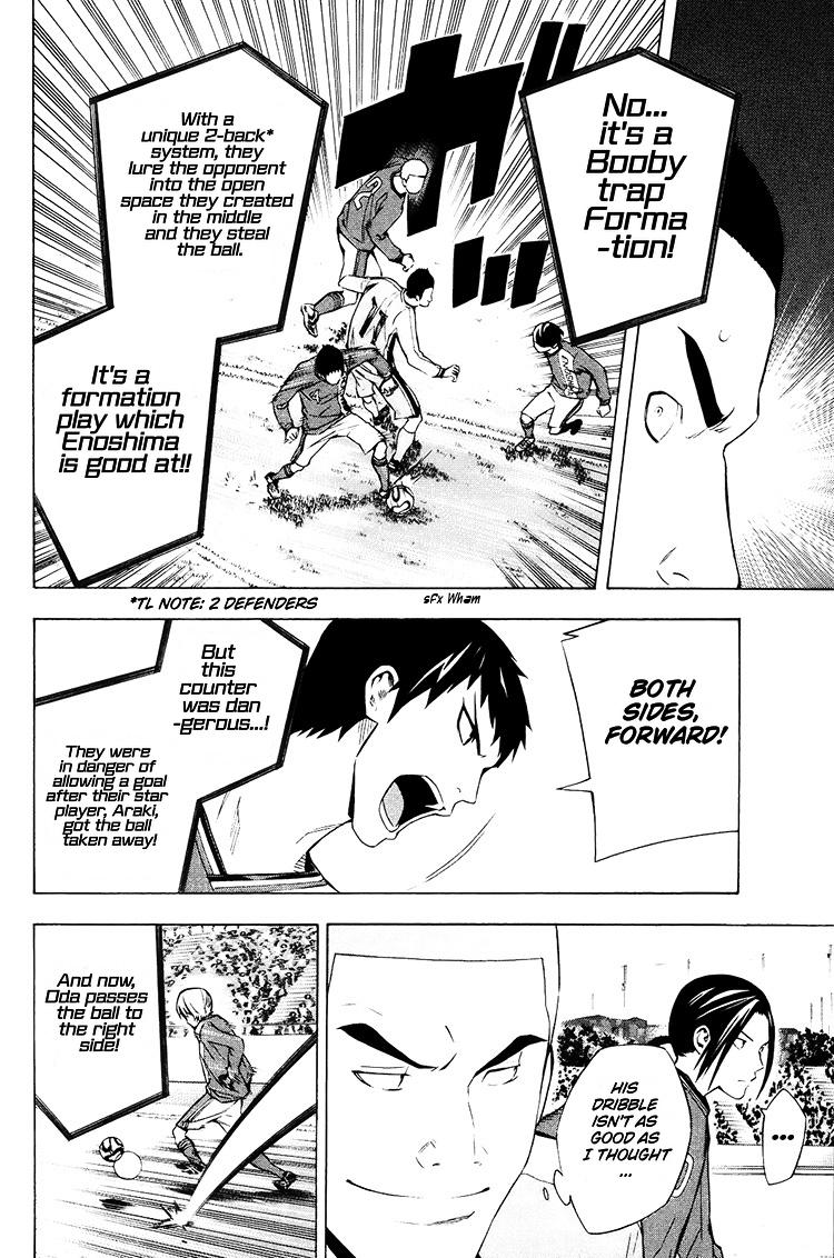 Read The Knight in the Area ENGLISH Manga Online
