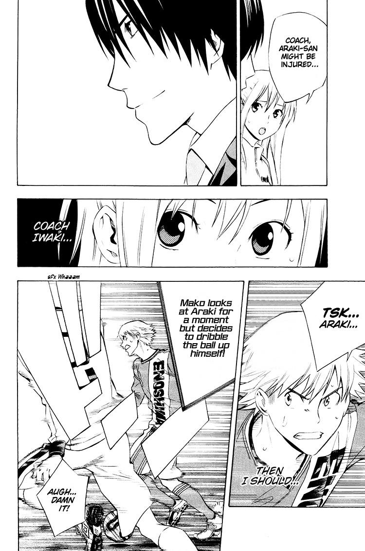Read The Knight in the Area ENGLISH Manga Online