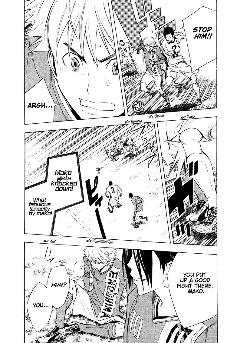 Read The Knight in the Area ENGLISH Manga Online