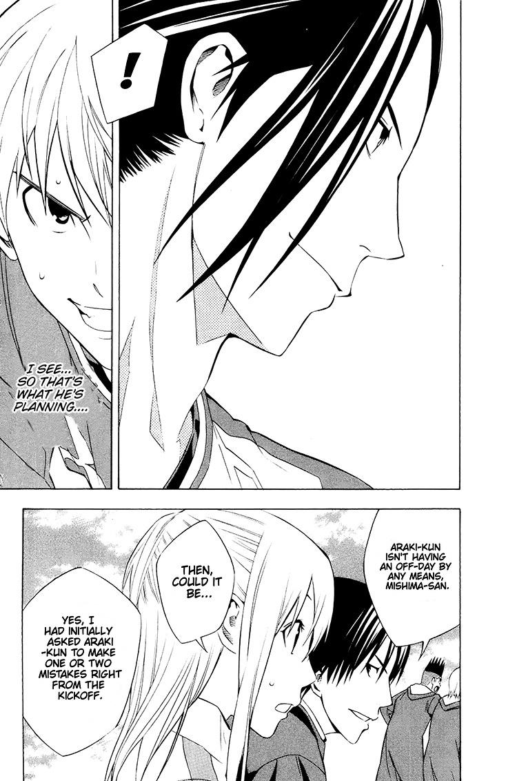 Read The Knight in the Area ENGLISH Manga Online