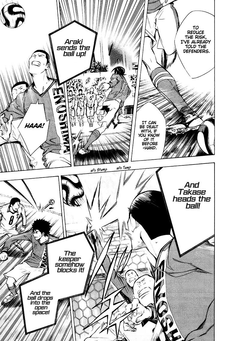 Read The Knight in the Area ENGLISH Manga Online