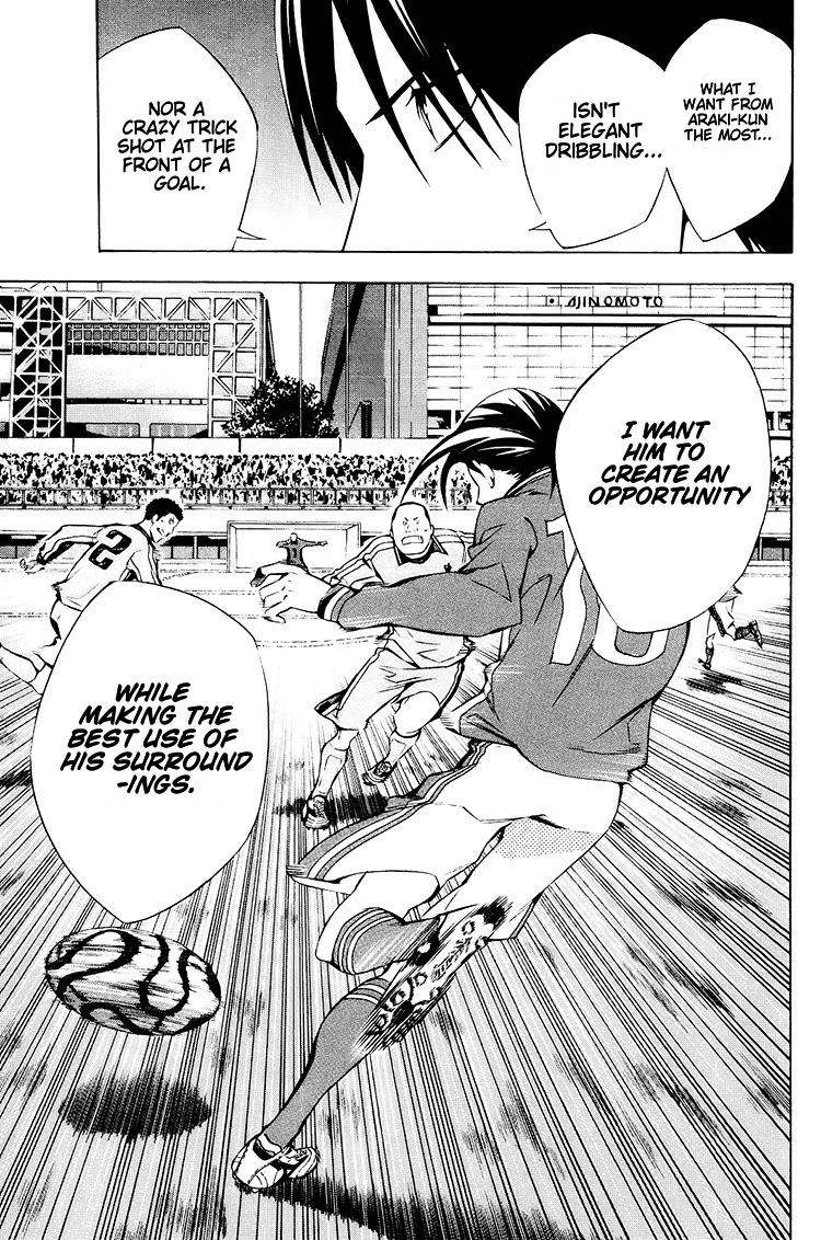 Read The Knight in the Area ENGLISH Manga Online
