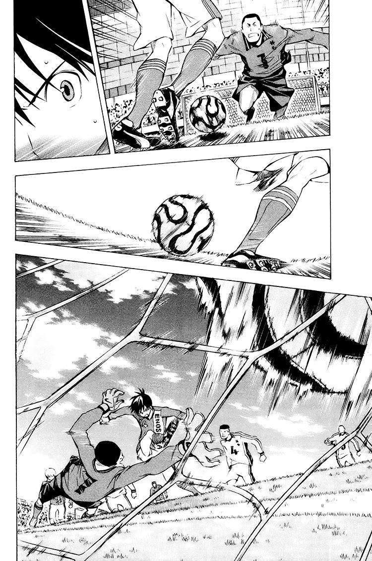 Read The Knight in the Area ENGLISH Manga Online