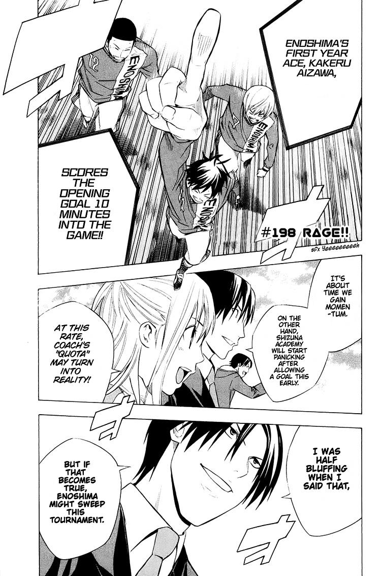 Read The Knight in the Area ENGLISH Manga Online