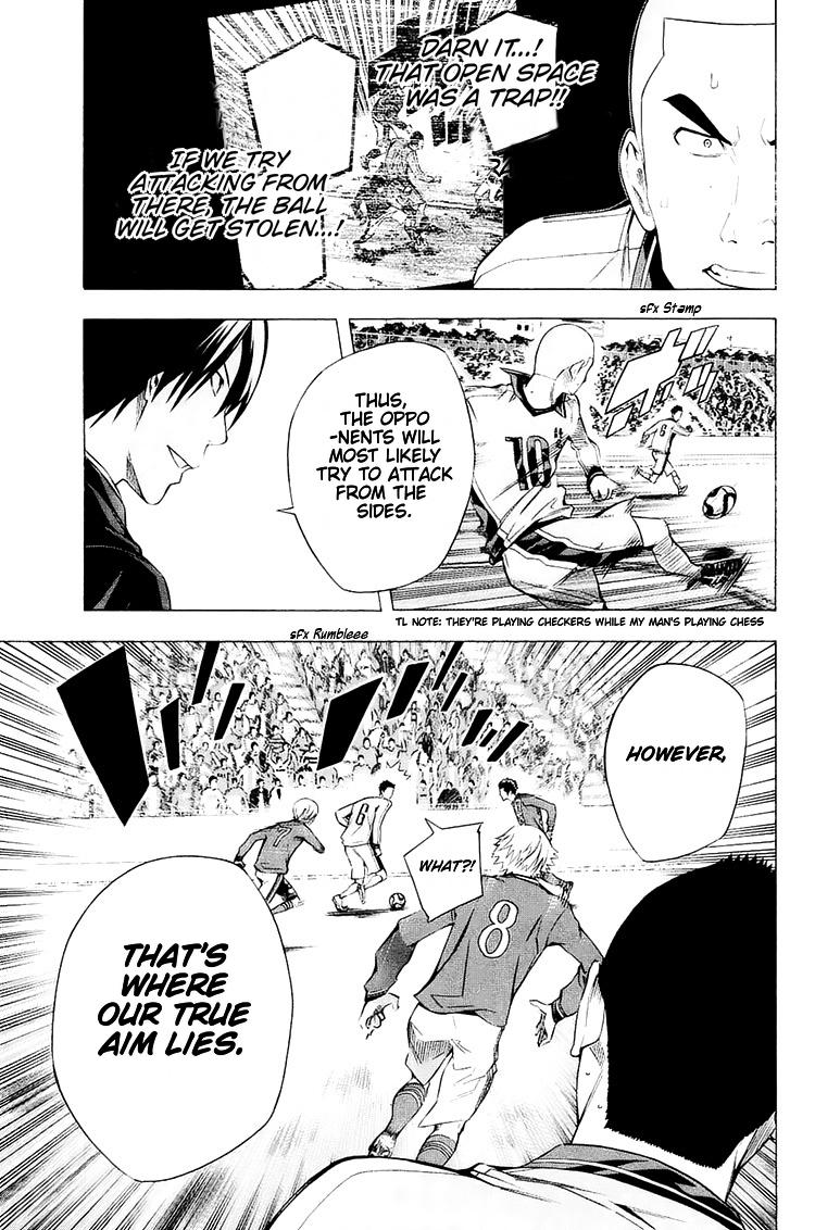 Read The Knight in the Area ENGLISH Manga Online
