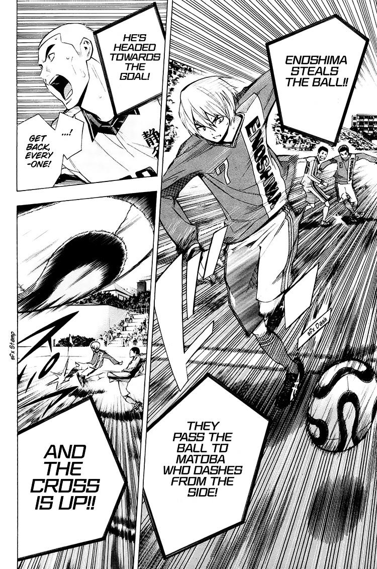 Read The Knight in the Area ENGLISH Manga Online