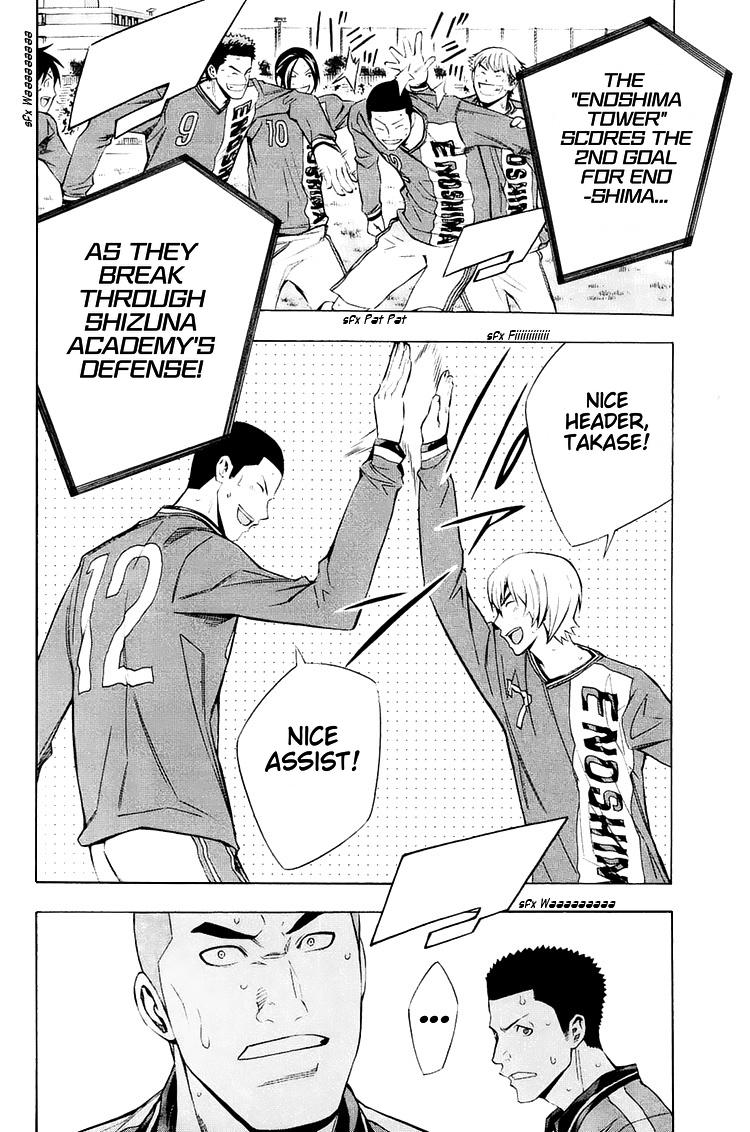 Read The Knight in the Area ENGLISH Manga Online