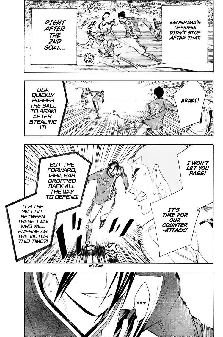 Read The Knight in the Area ENGLISH Manga Online