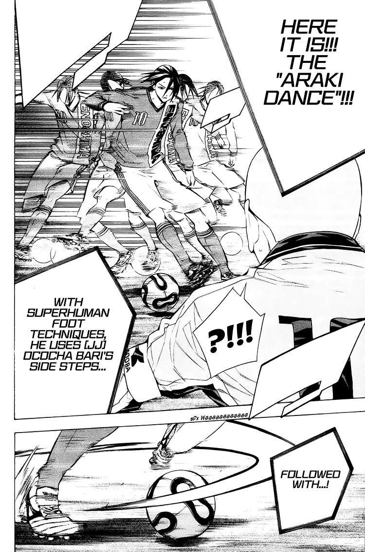 Read The Knight in the Area ENGLISH Manga Online