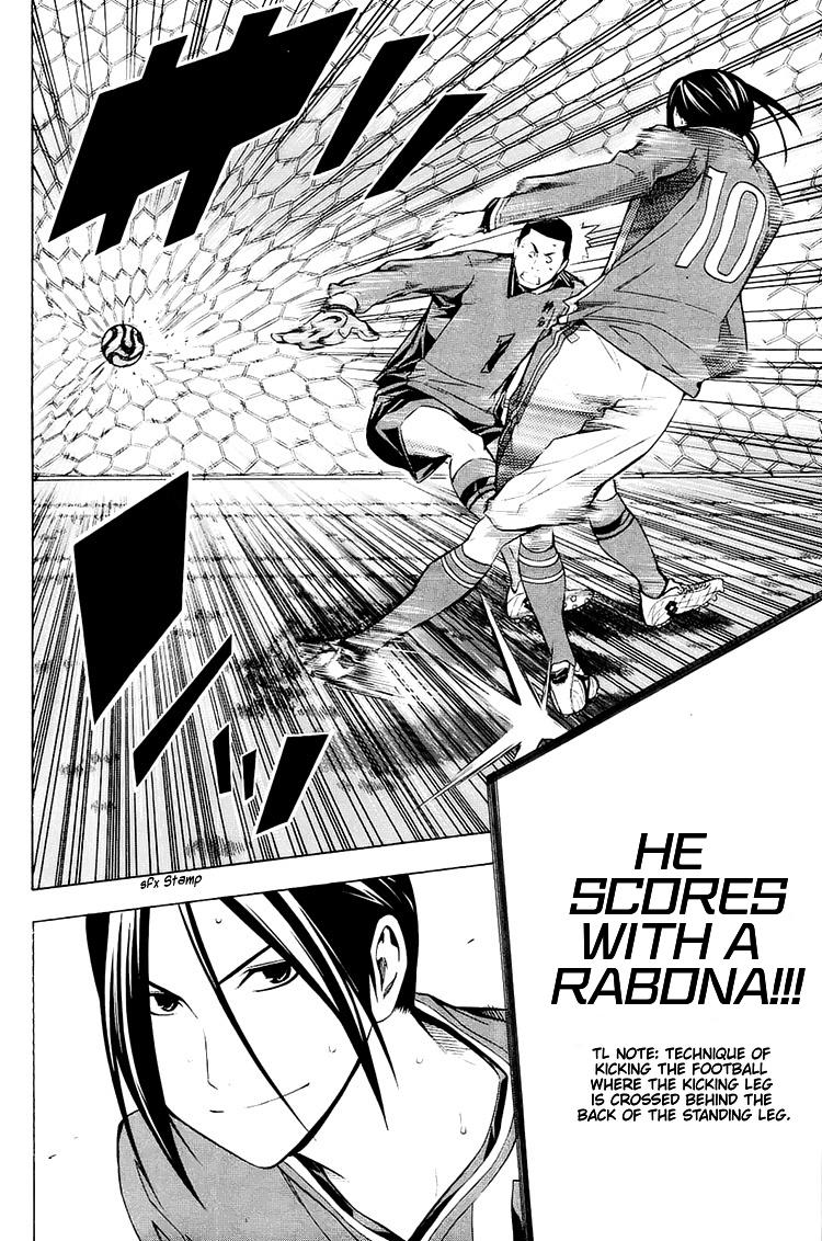 Read The Knight in the Area ENGLISH Manga Online