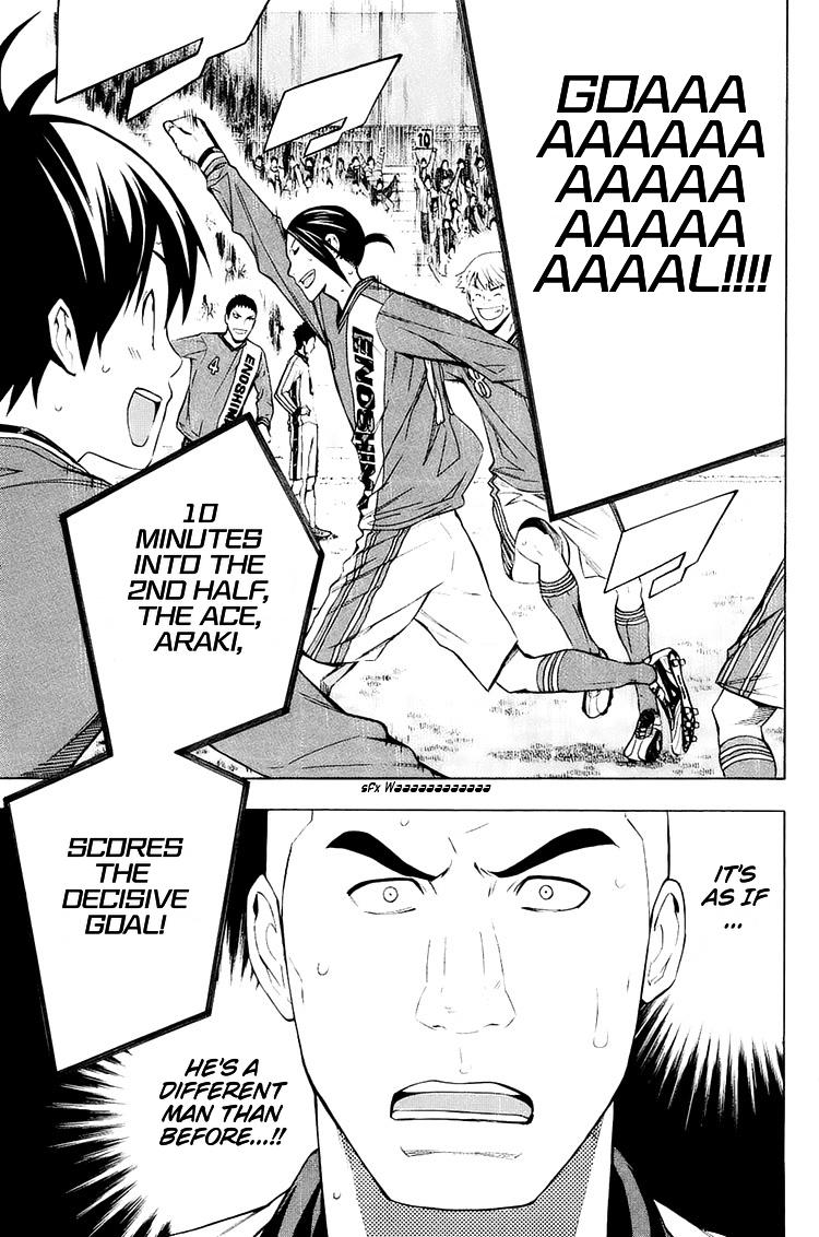 Read The Knight in the Area ENGLISH Manga Online