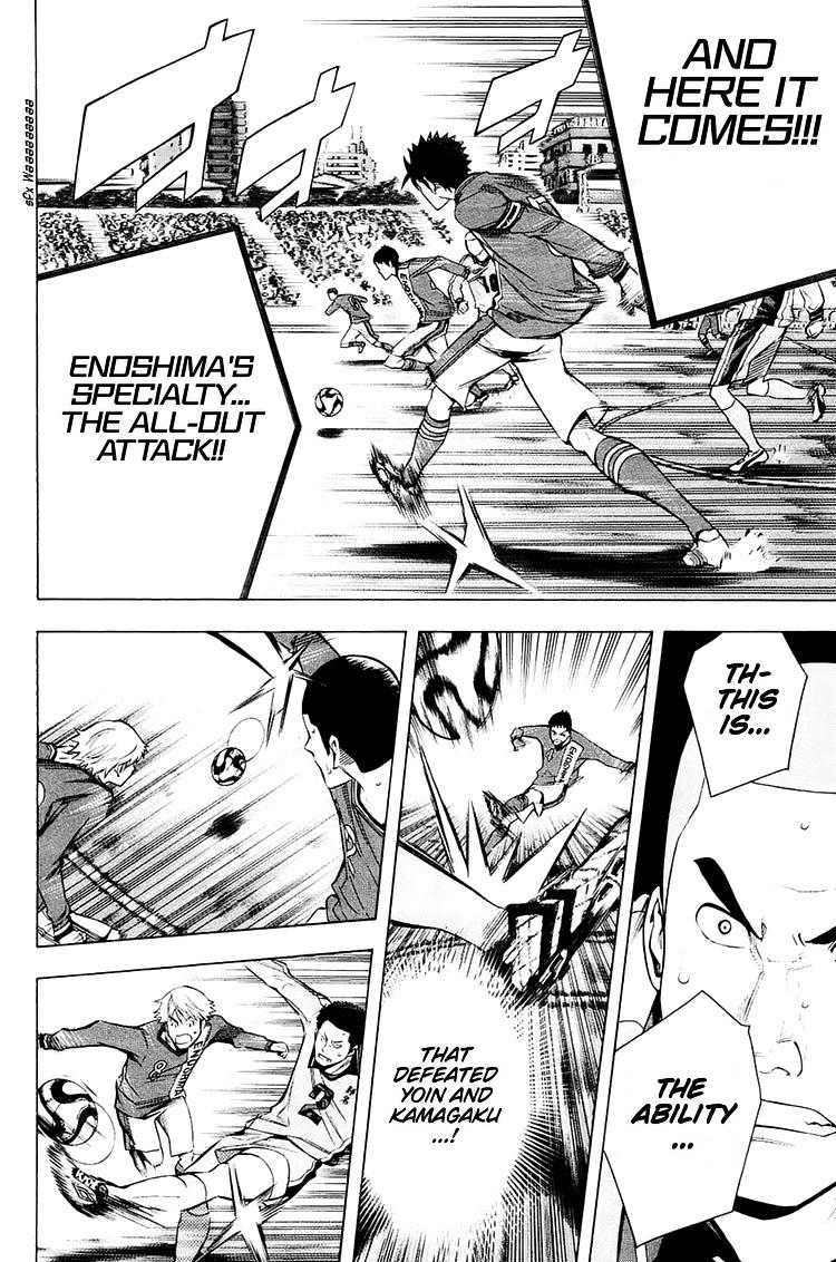 Read The Knight in the Area ENGLISH Manga Online