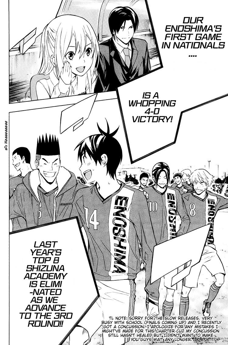 Read The Knight in the Area ENGLISH Manga Online