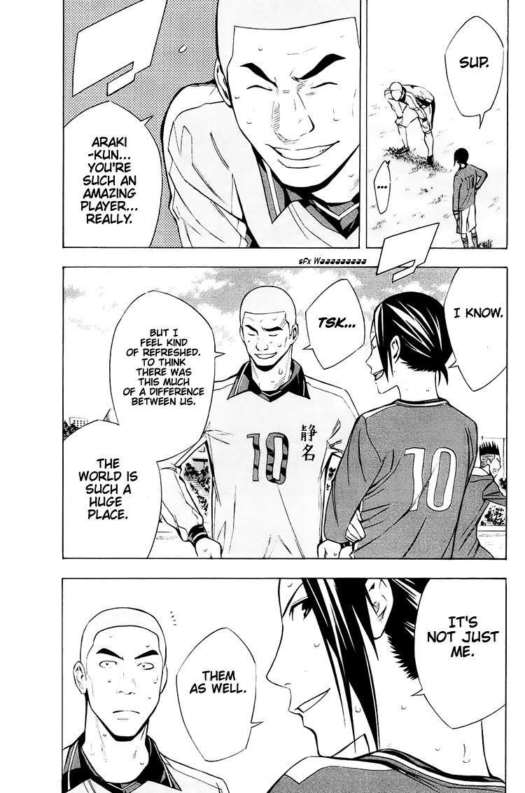 Read The Knight in the Area ENGLISH Manga Online