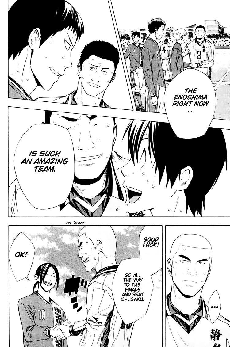 Read The Knight in the Area ENGLISH Manga Online
