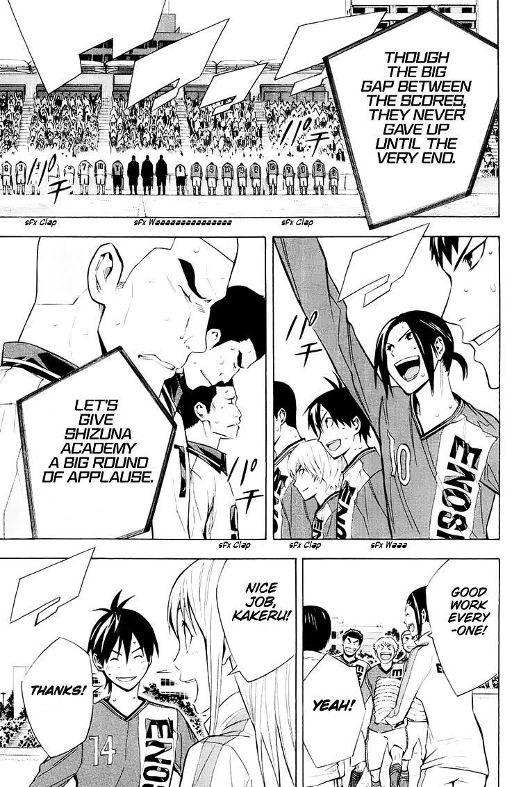 Read The Knight in the Area ENGLISH Manga Online