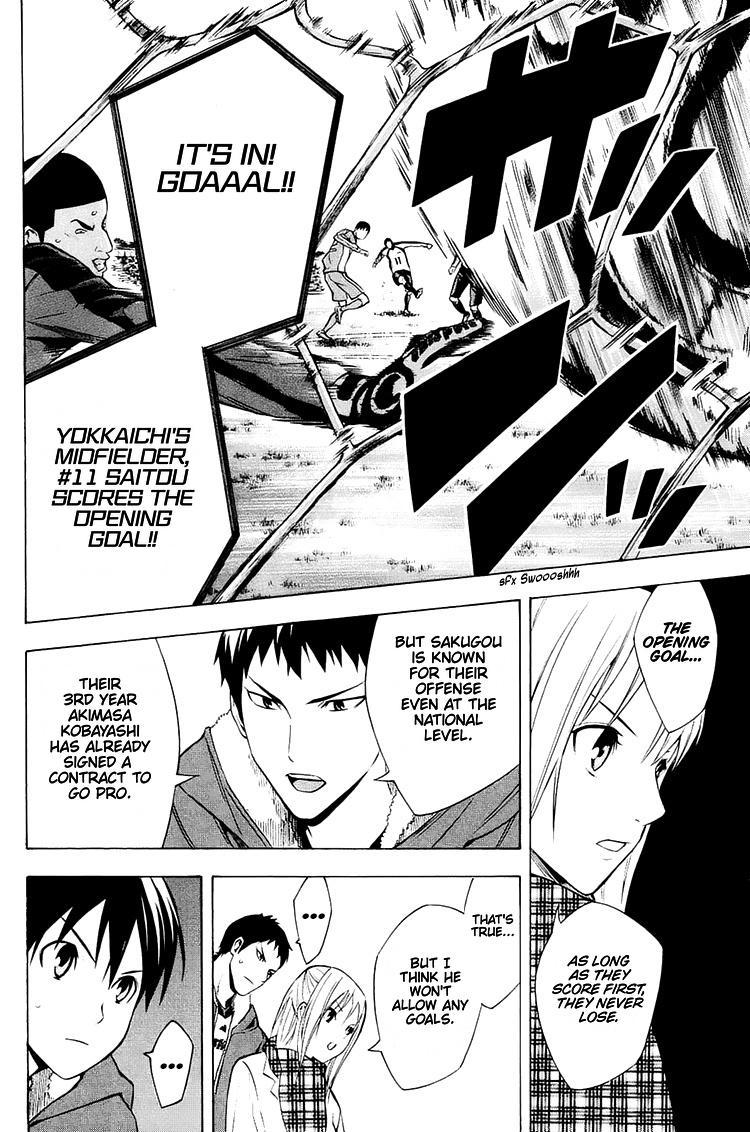 Read The Knight in the Area ENGLISH Manga Online