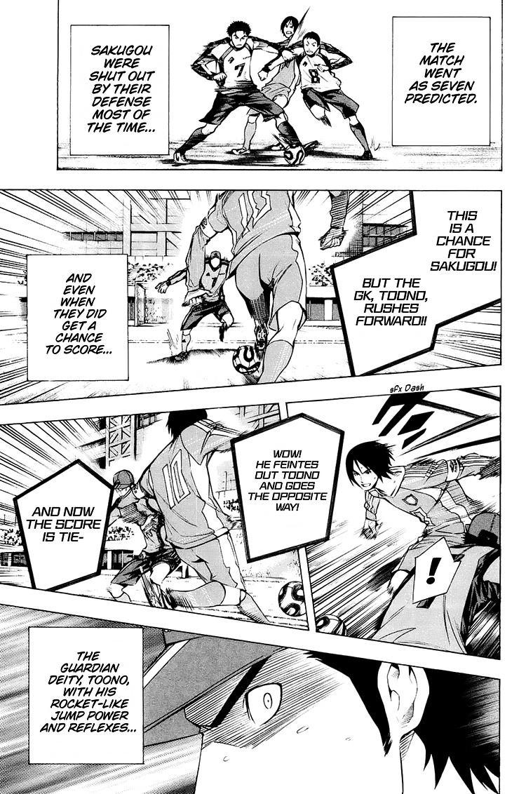 Read The Knight in the Area ENGLISH Manga Online