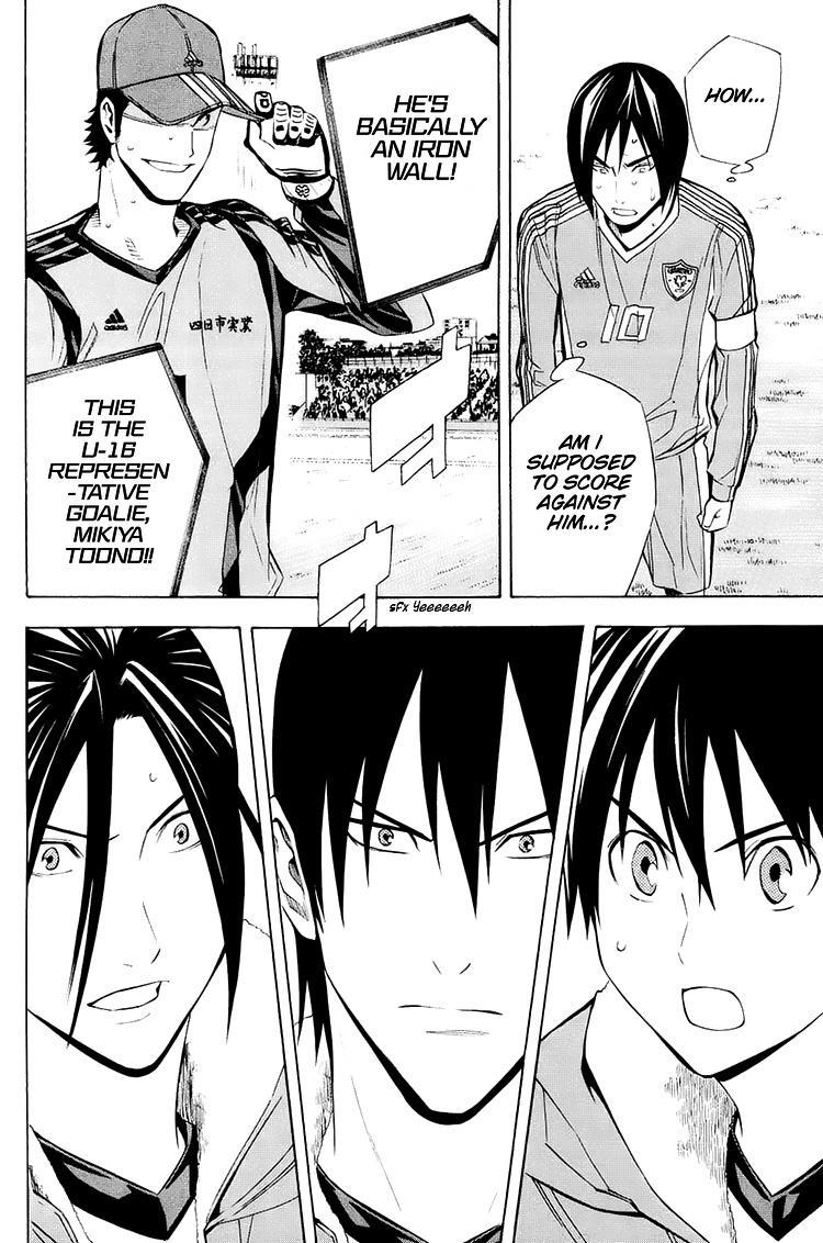 Read The Knight in the Area ENGLISH Manga Online